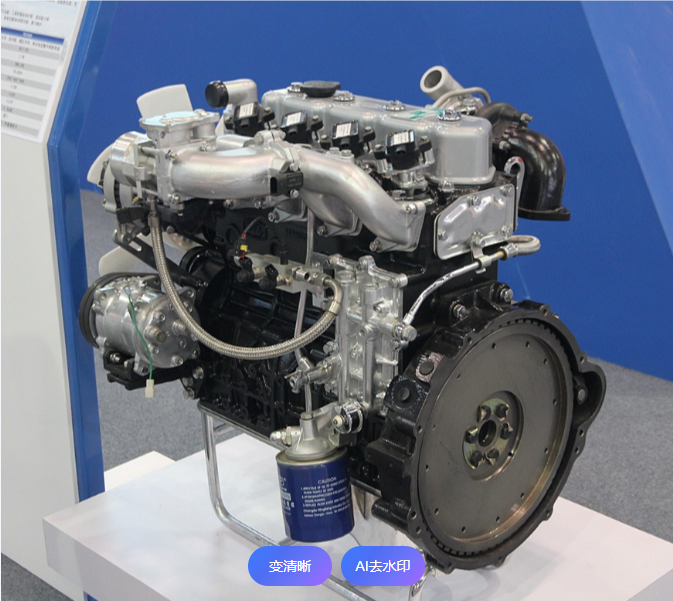 EE-Internal Combustion Engine a ni