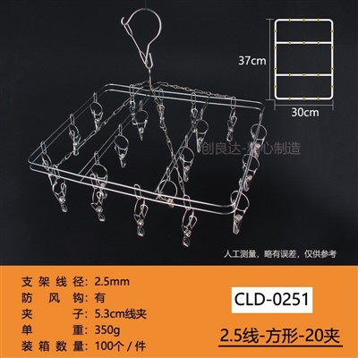 20240307GLYCS1000 a ni.