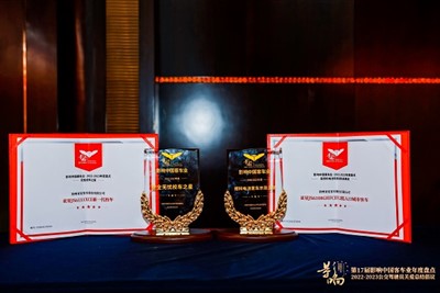 Flat FRP fiberglass panels HAHA .