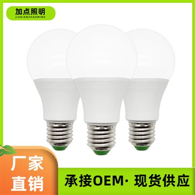 Factory Direct 7W LED Bulb, E27 Screw Base Plastic-clad Aluminium Energy Saving Light Bulb In leh Pawn lam Lighting atan
