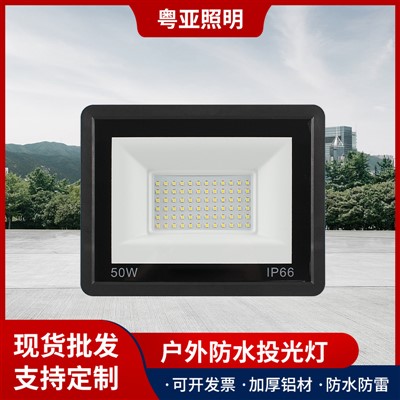 LED Floodlight, Engineering Tui laka invenna Outdoor Courtyard Ultra-thin Flood Lamp, 50W-400W chakna sang tak nei Mini Apple Floodlight