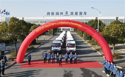 Oil beach ah chuan .