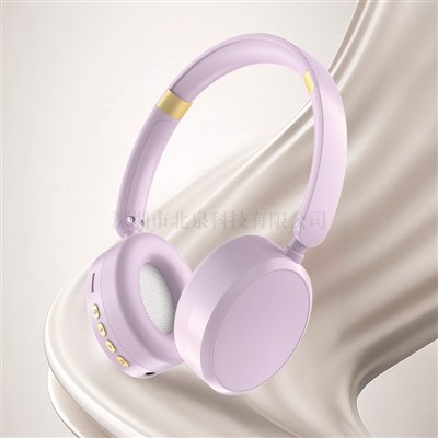 Over-ear Wireless Bluetooth Sports Headphones Battery Dam rei tak nei
