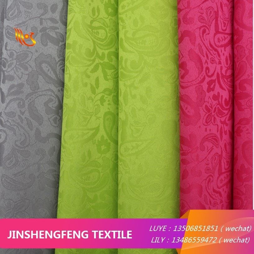 Jacquard fabric-绍兴万圕-梦想队-何铠 siam dan chu eng nge ni?