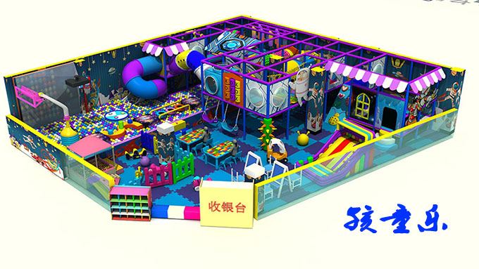 Indoor Children’s Park-ah hian eng ang naughty device nge naupang ang chi hia...