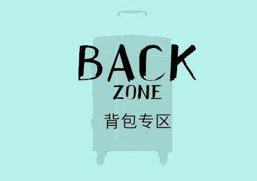 A rilru a buai em em a.