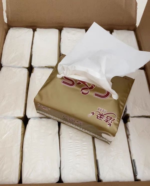 Uysauydg 1000 a ni.