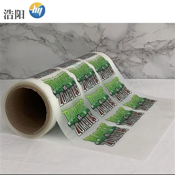 Sarjoqwerwqe 1000 a ni.