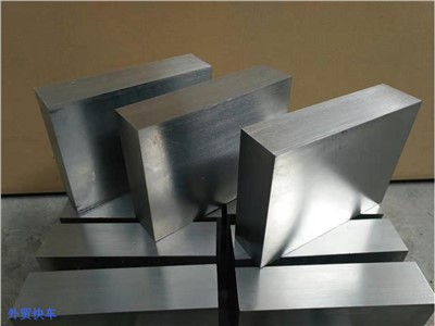 DFFFFGGGD123123 ah a awm a.