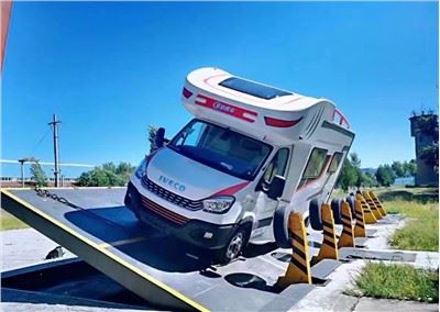 UV treatment Tui tlak lohna lawng khuhna .