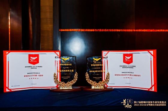 202410261322 202410261322